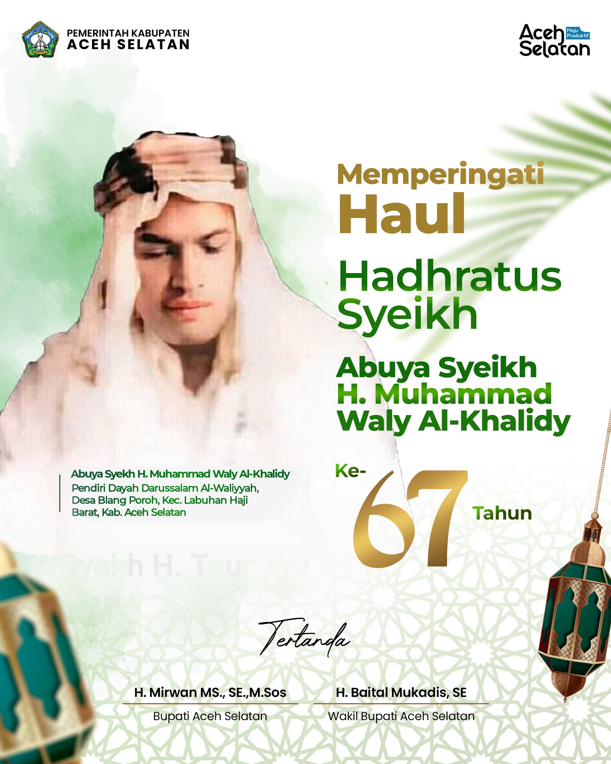 1775613726_3f3c21bd1d4420d0844c