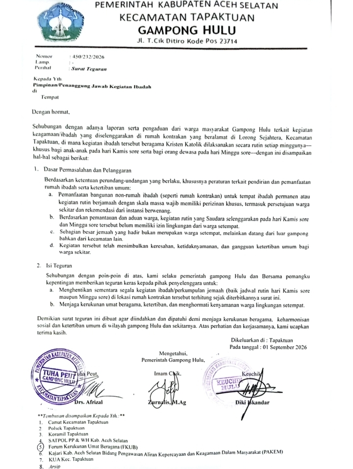 Screenshot_20260914_150905_Image to PDF Converter